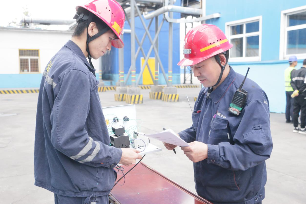 圖片5.png 圖片5.png