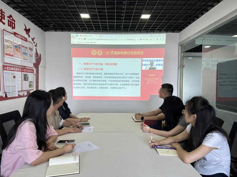 圖片8.png 圖片8.png