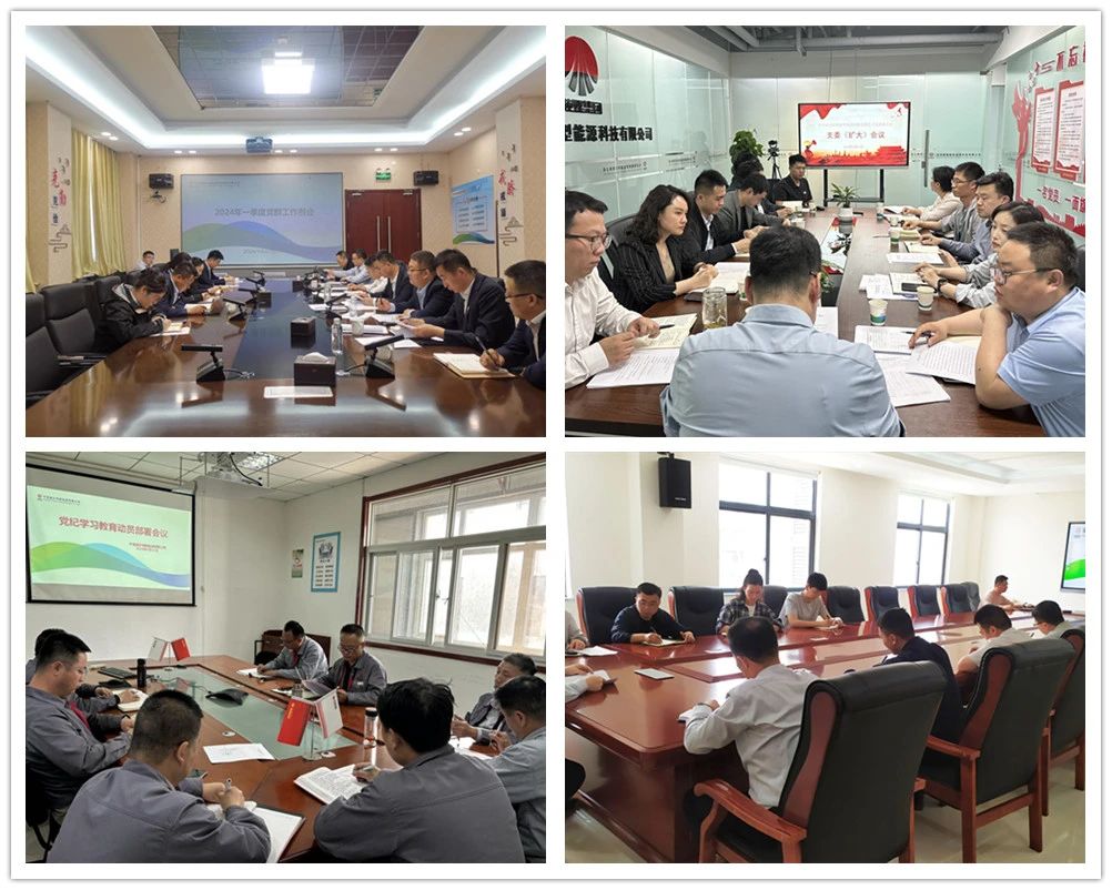 微信圖片_20240617123104.jpg 微信圖片_20240617123104.jpg