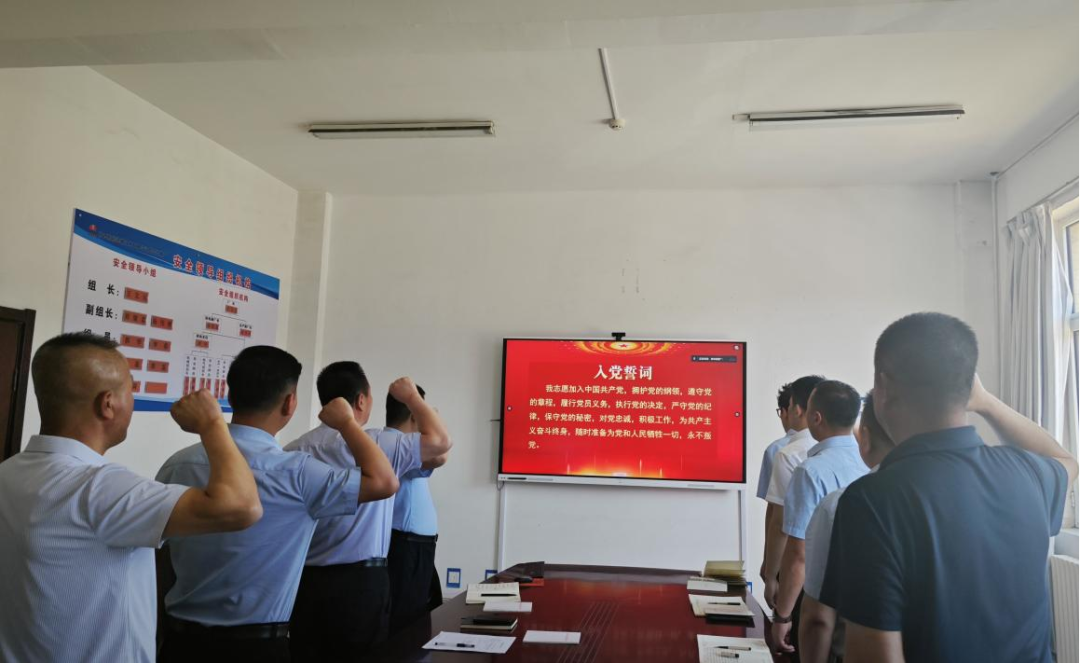 微信圖片_20240617123428.png 微信圖片_20240617123428.png