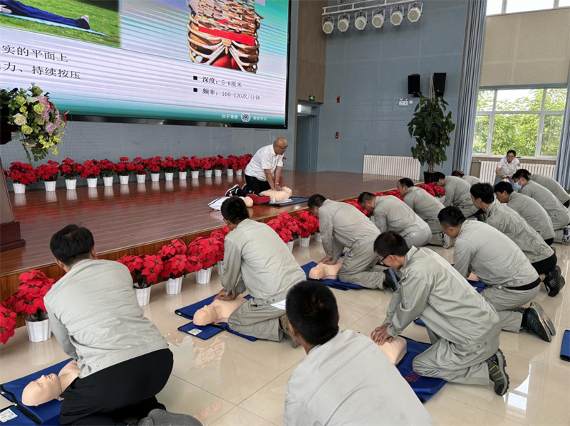 圖片18.png 圖片18.png