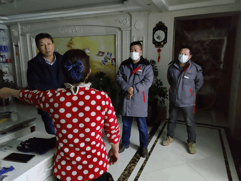 2-勇?lián)┡厝危蔑@社會責(zé)任02.gif 2-勇?lián)┡厝危蔑@社會責(zé)任02.gif