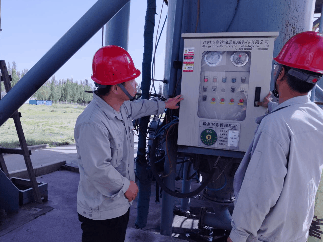 3-探索管理新路,激發(fā)創(chuàng)新實(shí)效02.gif 3-探索管理新路,激發(fā)創(chuàng)新實(shí)效02.gif