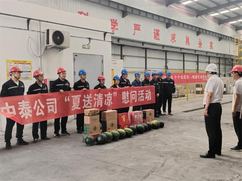 圖片7.png 圖片7.png