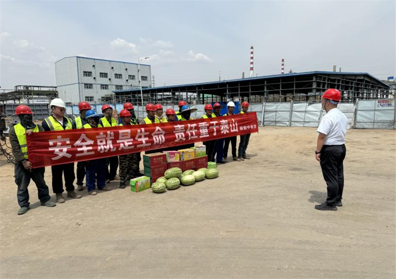 圖片8.png 圖片8.png