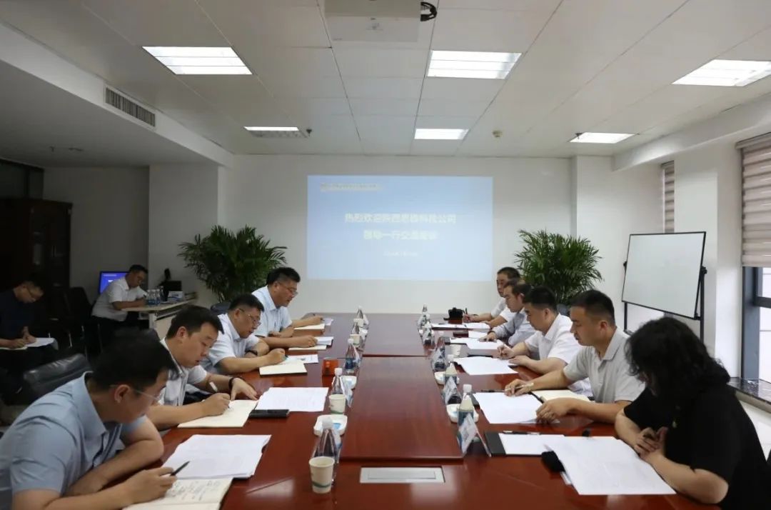 微信圖片_20240717082521.jpg 微信圖片_20240717082521.jpg