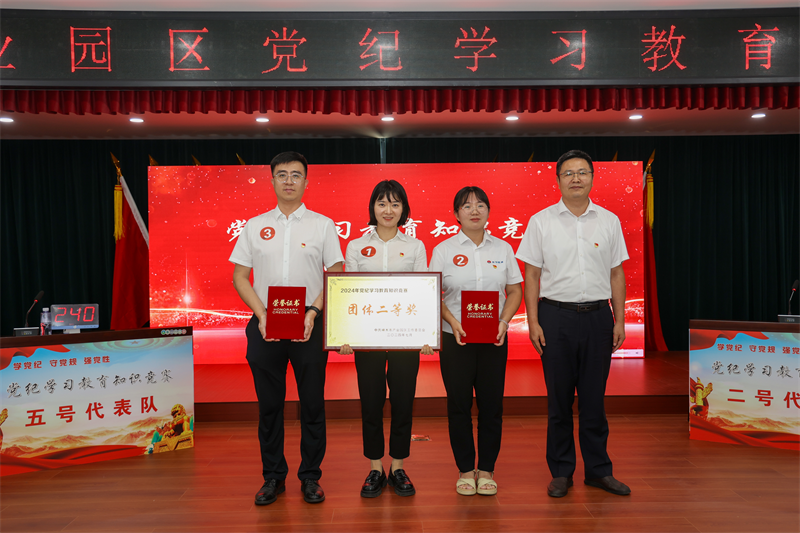 圖片2.png 圖片2.png