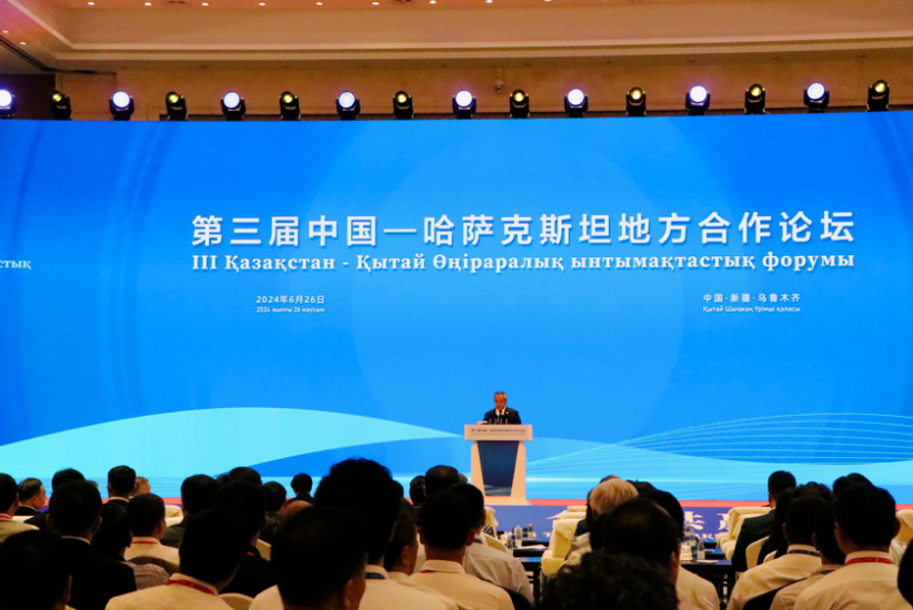 陜煤集團受邀參加第三屆中國—哈薩克斯坦地方合作論壇