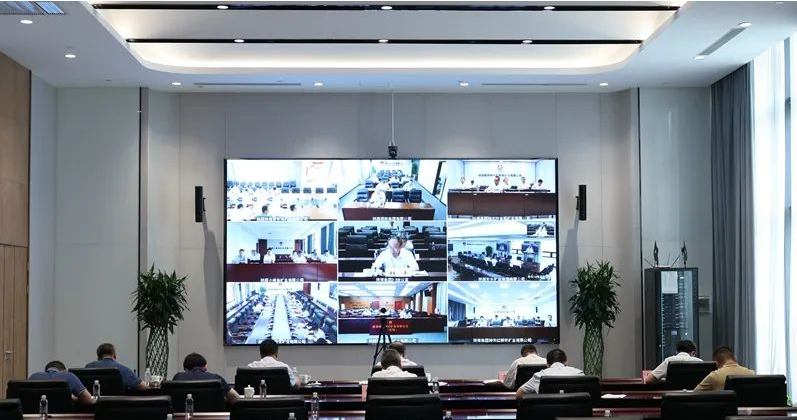 陜煤集團召開礦山安全生產視頻會議