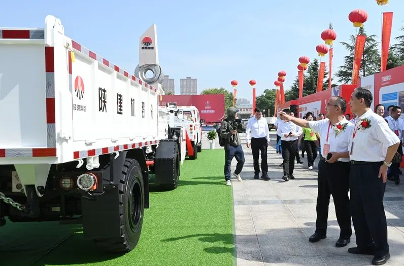 陜建機股份舉行新能源礦用無軌膠輪車產品發布會