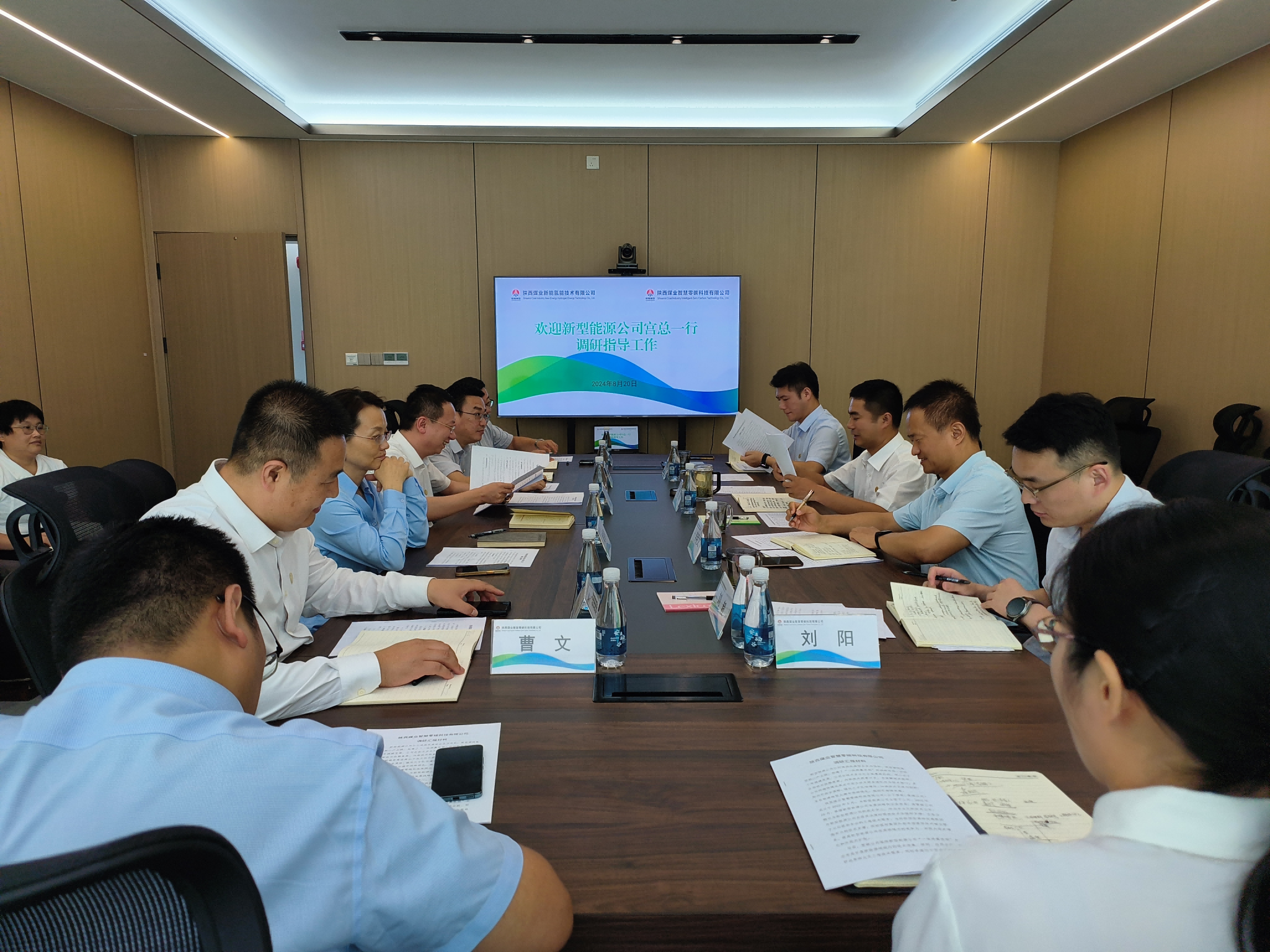 下基層 摸實情 解難題 促發展——宮成深入基層調研指導