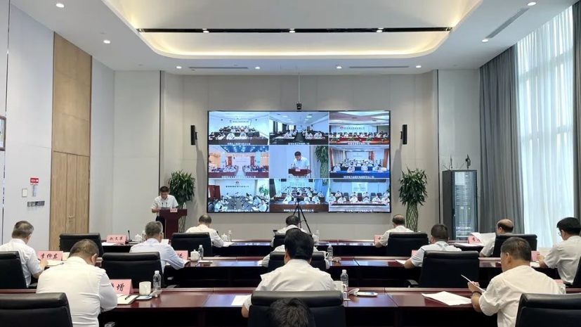 陜煤集團召開8月份安全生產暨防汛度汛工作會議