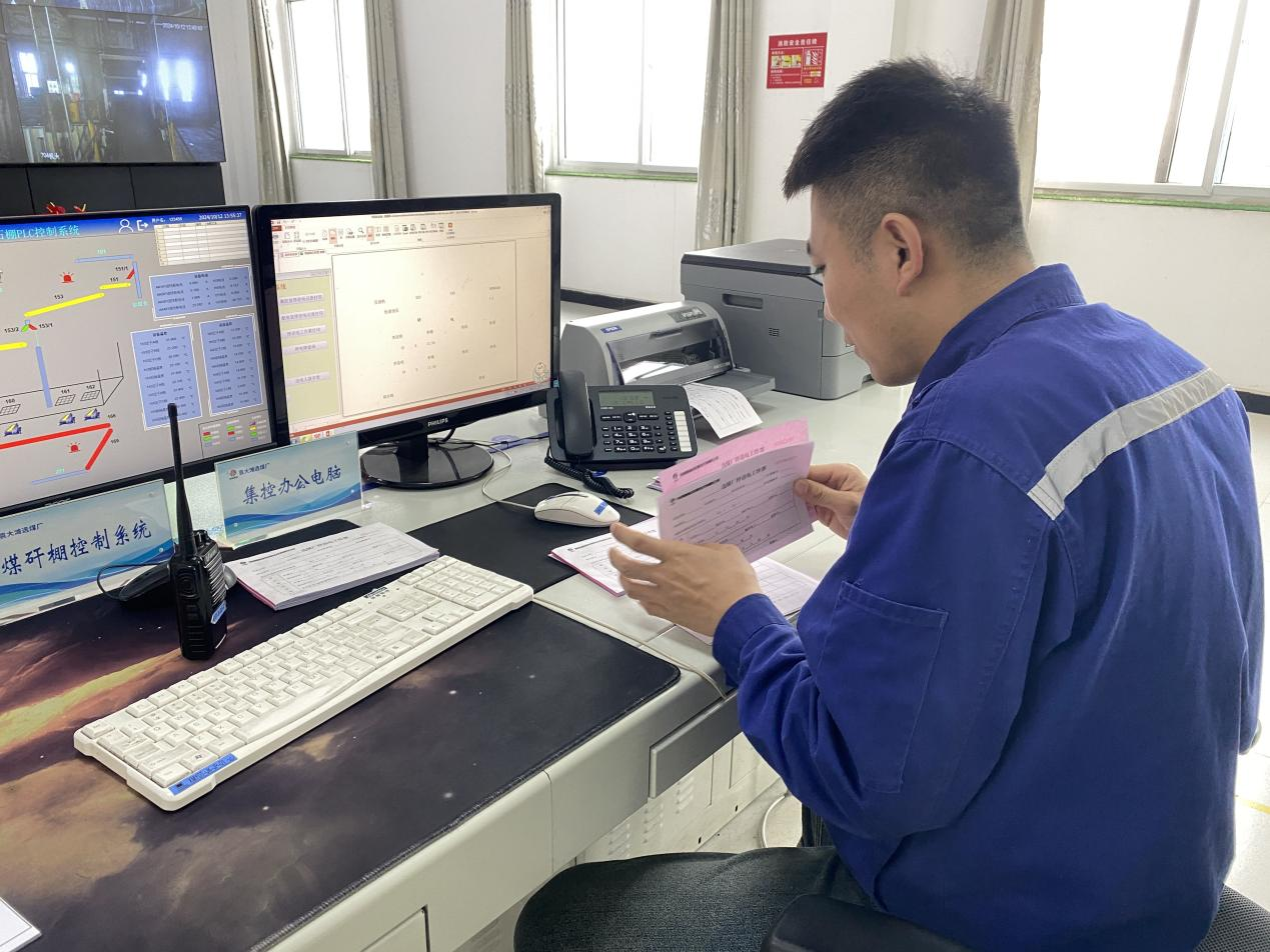 211729508535394905.png 圖片1.png