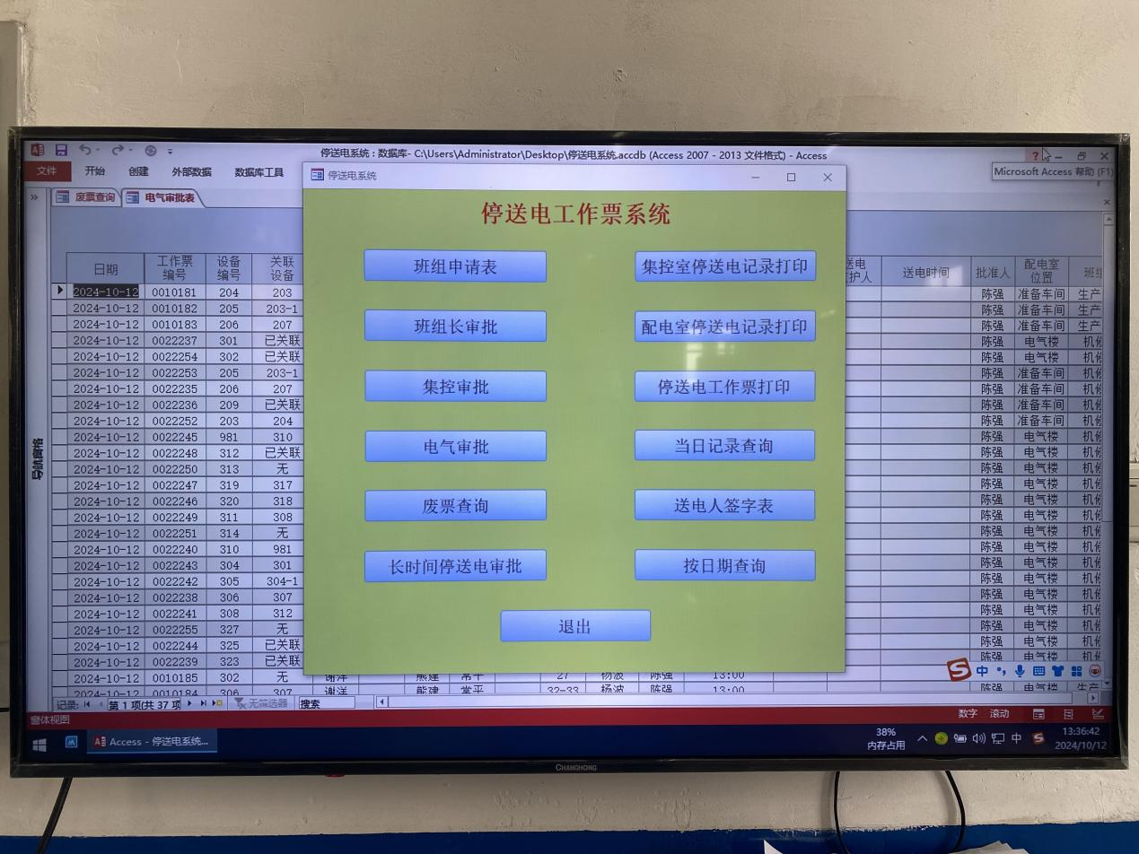 211729508545186603.png 圖片2.png