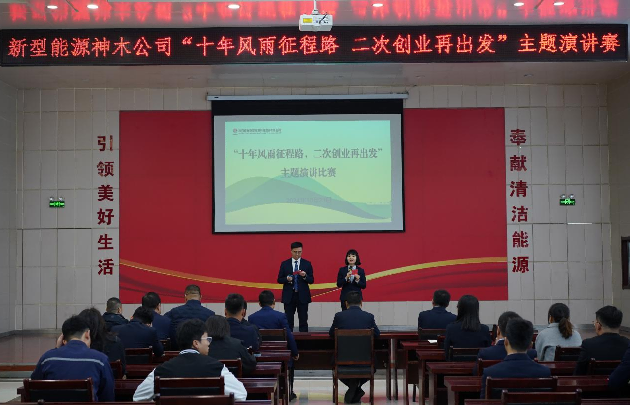 241729729346988071.png 圖片13(1).png