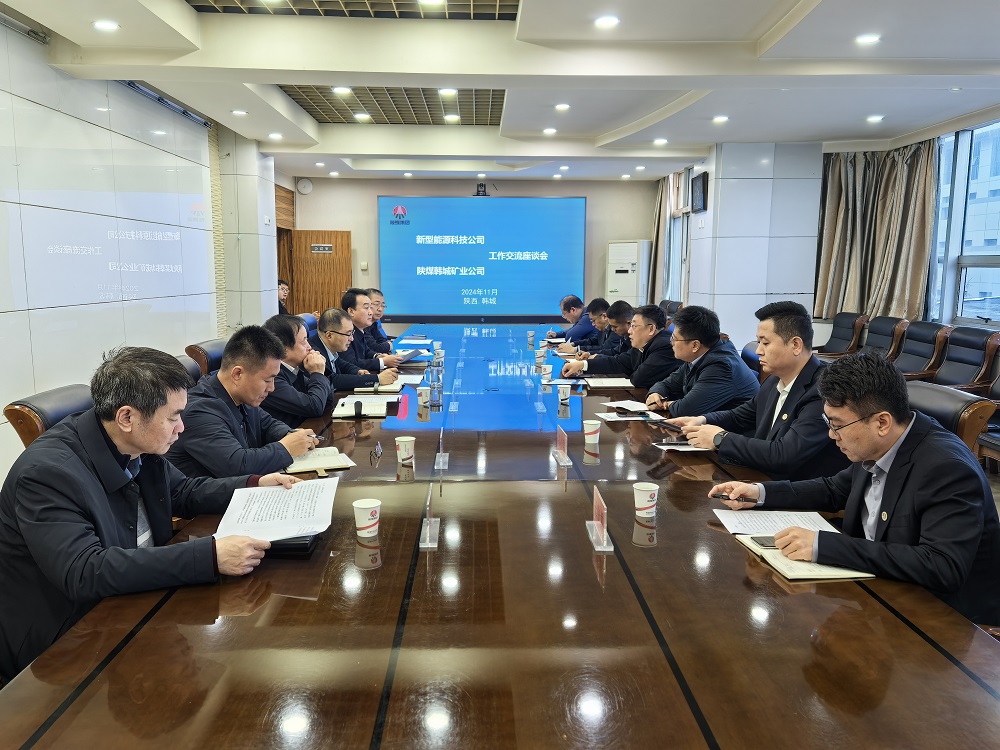 131731497043184622.jpg 微信圖片_20241113175844.jpg