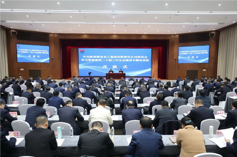 191732005246818674.png 微信圖片_20241119163325.png