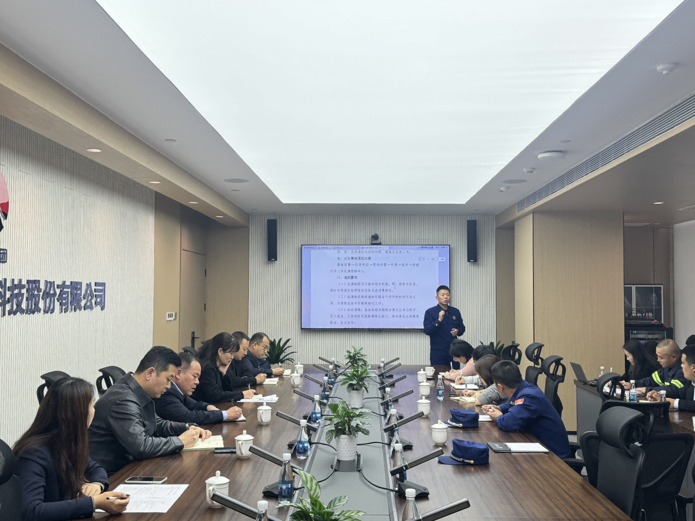 211732155244965367.png 圖片9.png