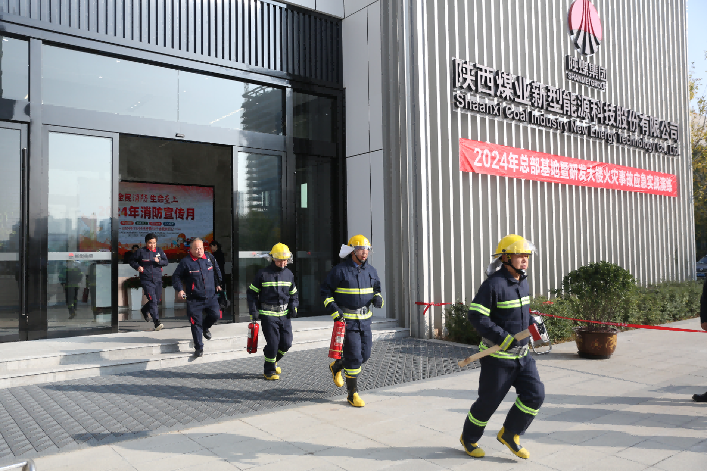 211732155273747282.png 圖片10.png