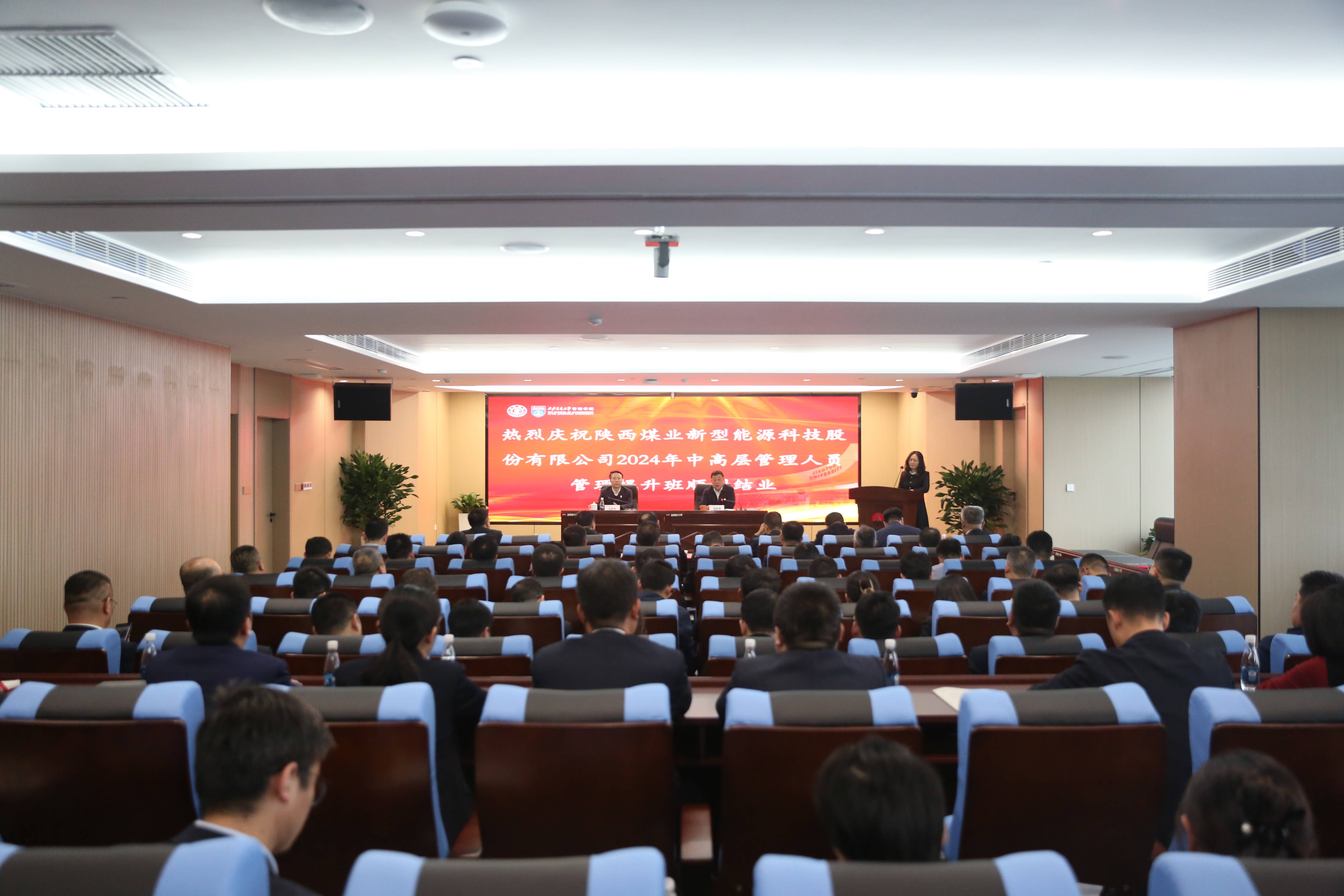 251732494370405242.jpg B20A0606.jpg