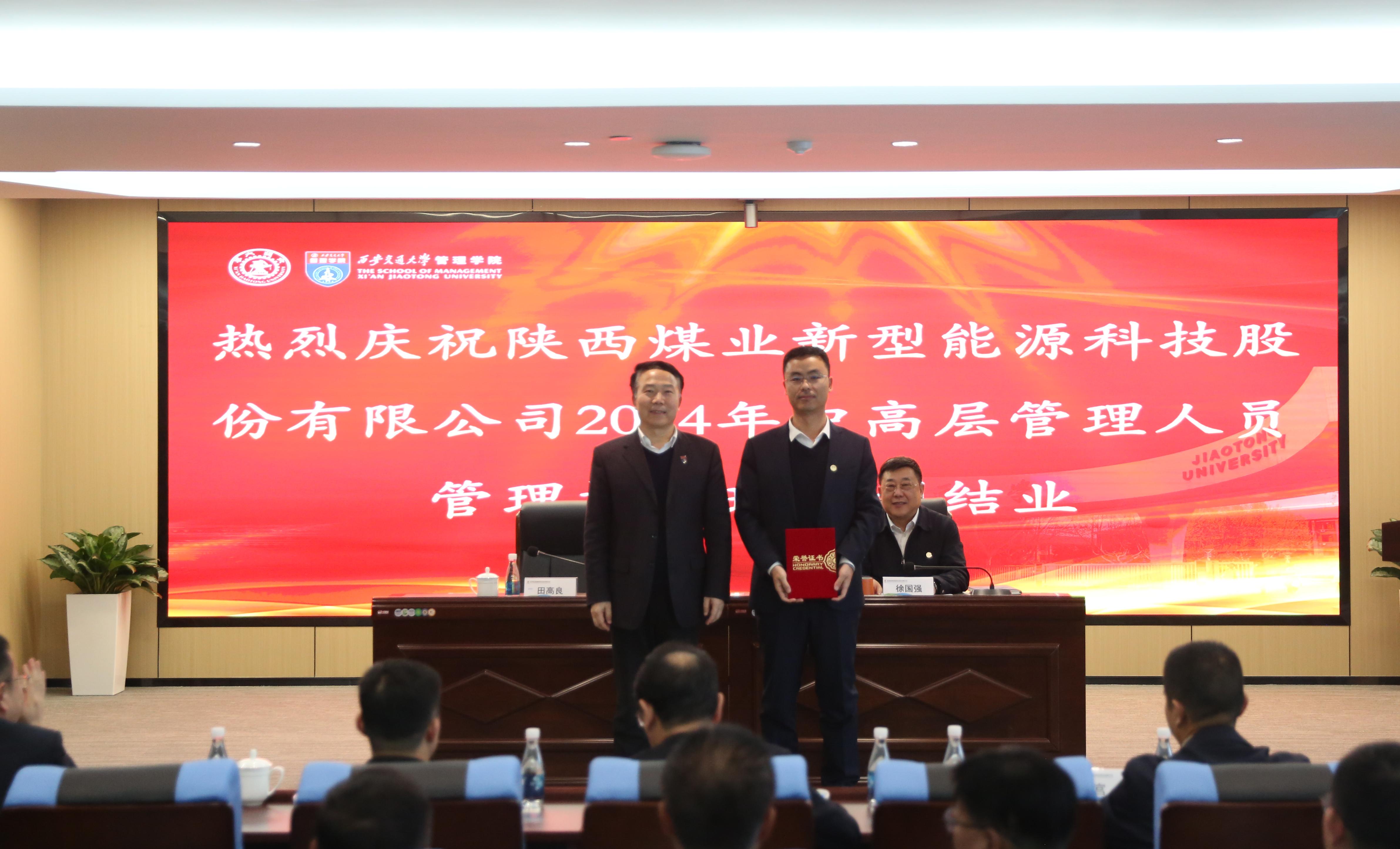 251732494431333557.jpg B20A0529(1).jpg