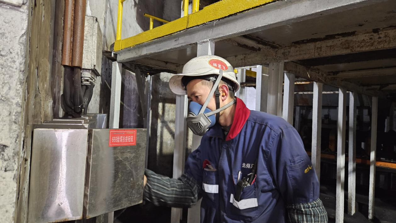 291732865281949539.png 圖片7.png