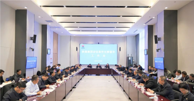 041733312199127915.png 微信圖片_20241204193629.png