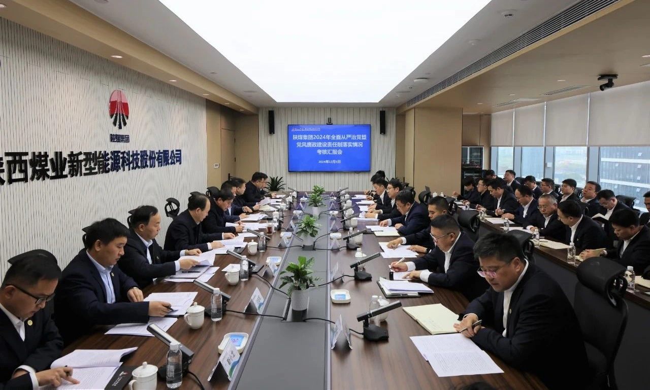 061733444293203689.jpg 微信圖片_20241206081743.jpg