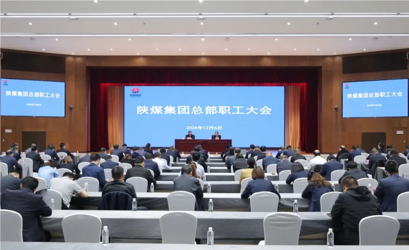 101733791484176391.png 微信圖片_20241210084428.png