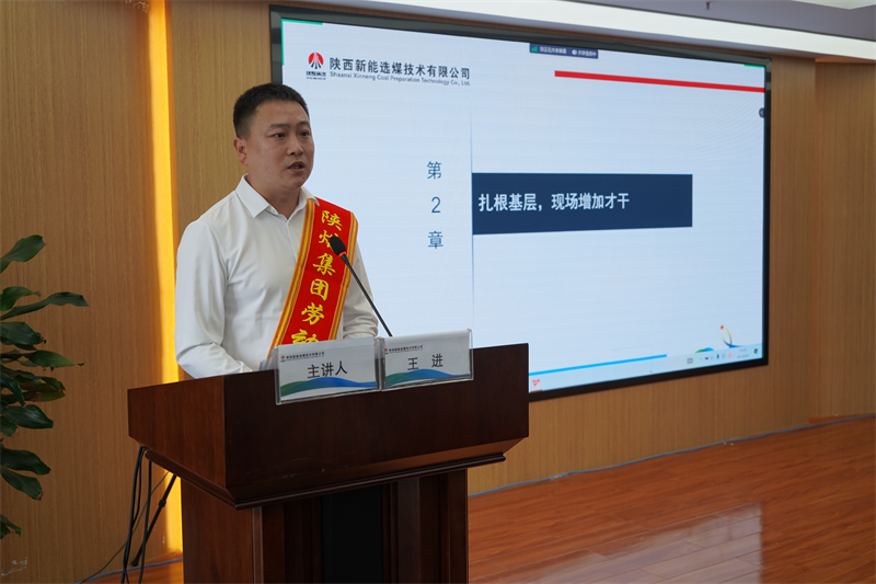 171734398417376902.png 1.潤心2.png