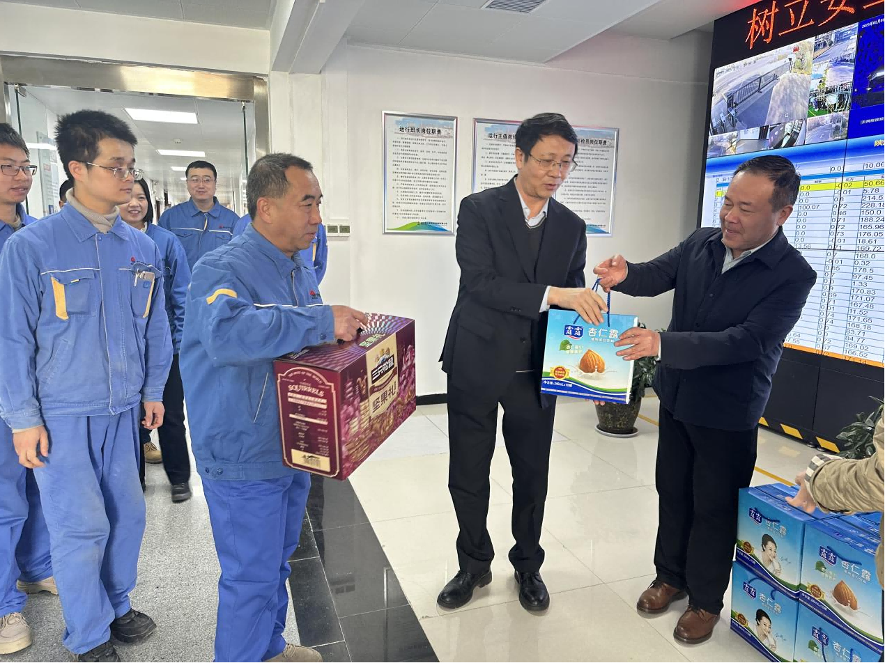 021735789310841683.png 慰問2.png