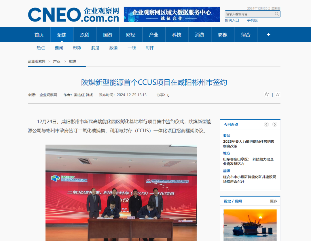 091736409885330995.png 640 (1).png