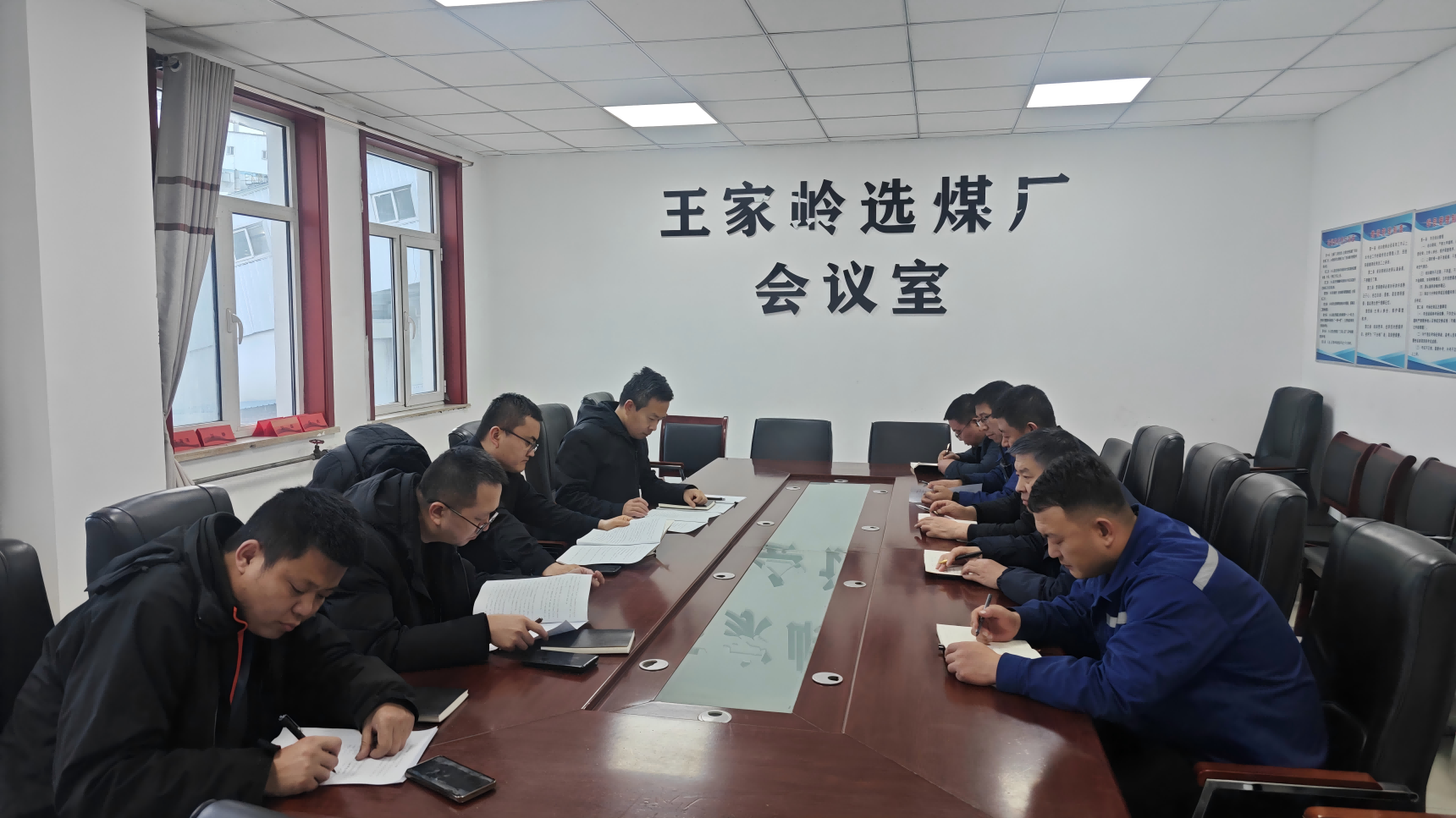 141736815943974388.png 選煤1(1).png