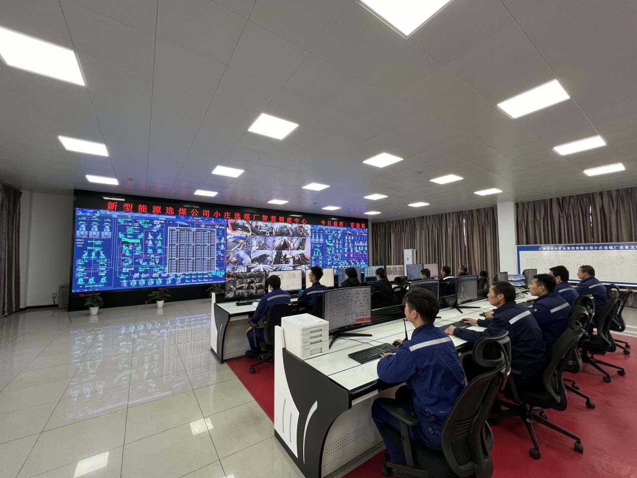 161736988142201665.png 選煤1.png