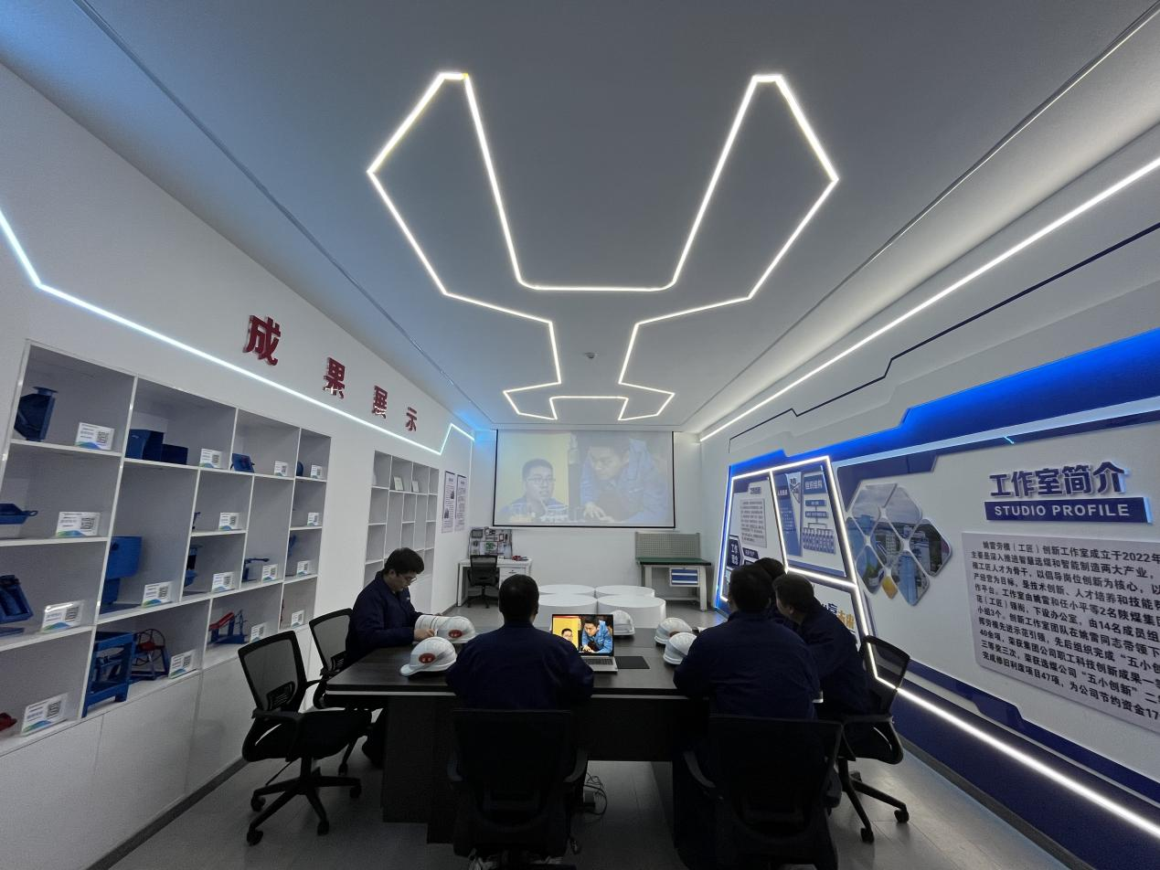 161736988174193638.png 選煤3.png