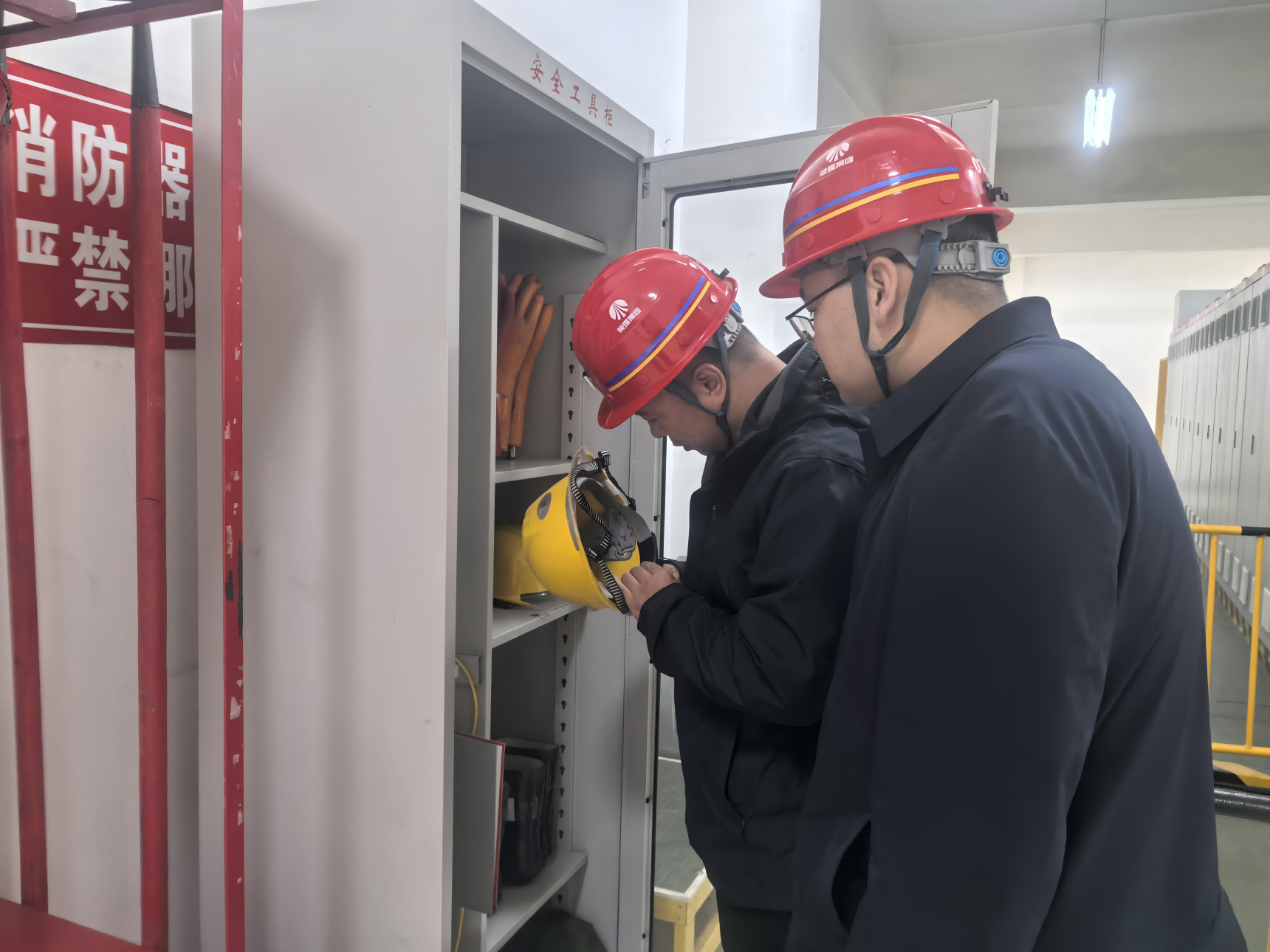 171737106768954992.png 神木3(1).png