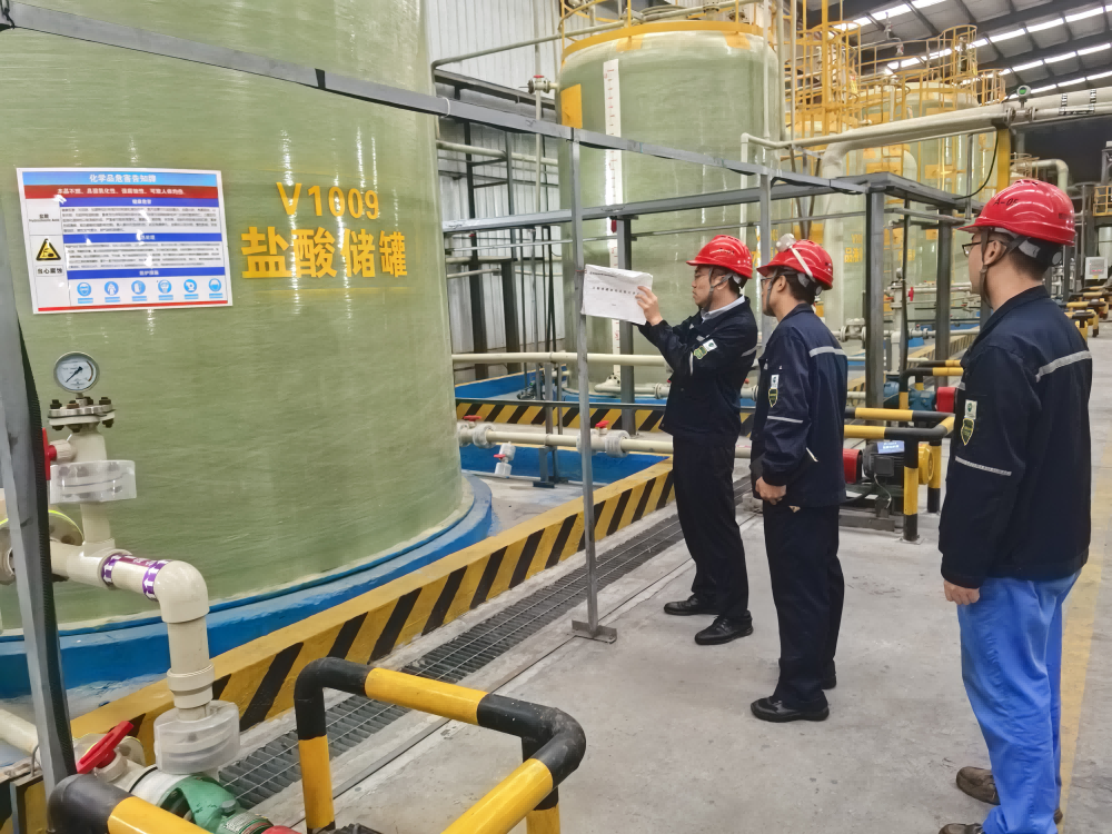 211737430874553322.png 智潔3(1).png