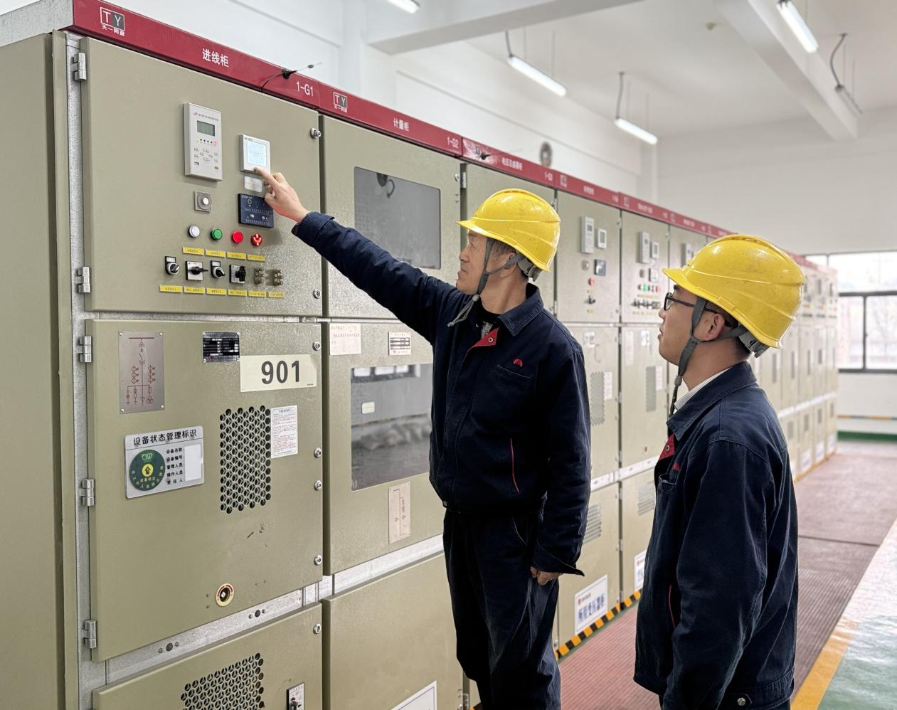 261737877999924756.png 福建陜科公司:種好提質增效“責任田”01.png