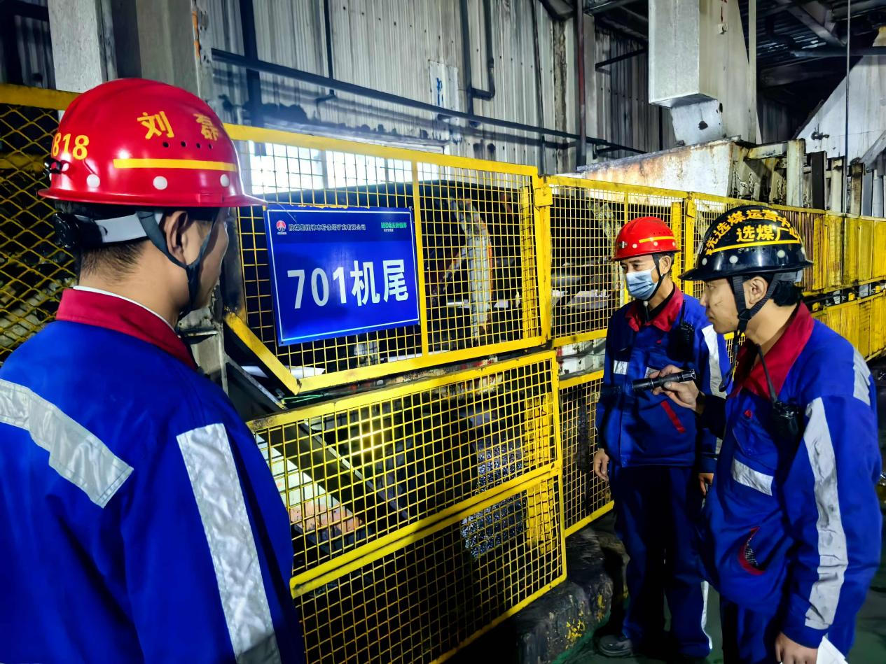 051738735787165425.png 選煤公司:新春煤海“守歲人”06.png