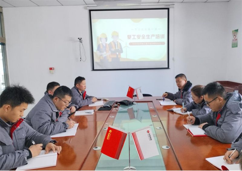 061738806361228290.png 開局即沖刺!各單位按下開工“加速鍵”04.png