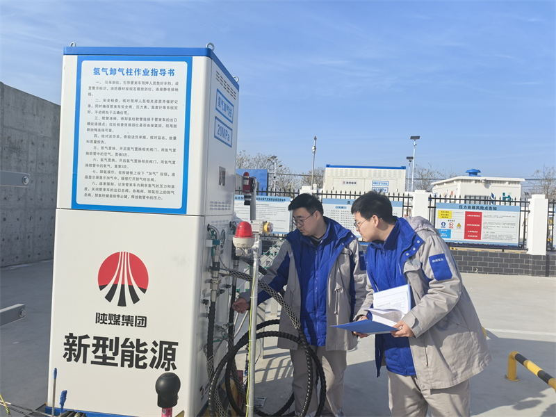 061738806373353612.png 開局即沖刺!各單位按下開工“加速鍵”07.png