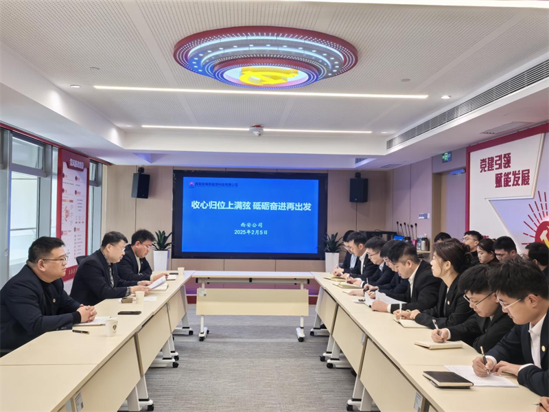 061738806401944236.png 開局即沖刺!各單位按下開工“加速鍵”09.png