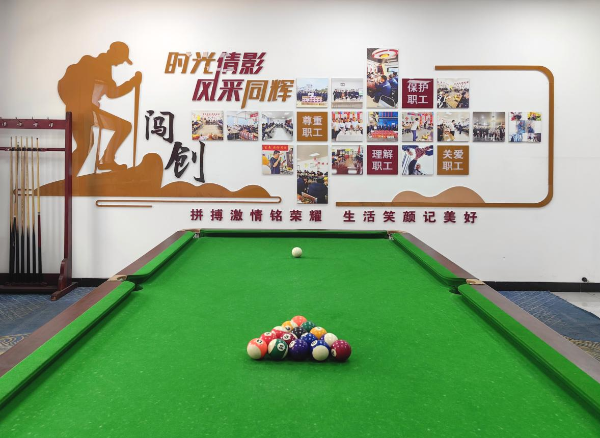 271743037611178161.png 圖片11.png