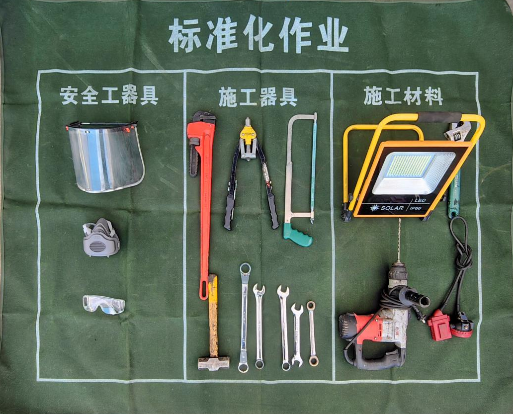 271743037634195118.png 圖片13.png