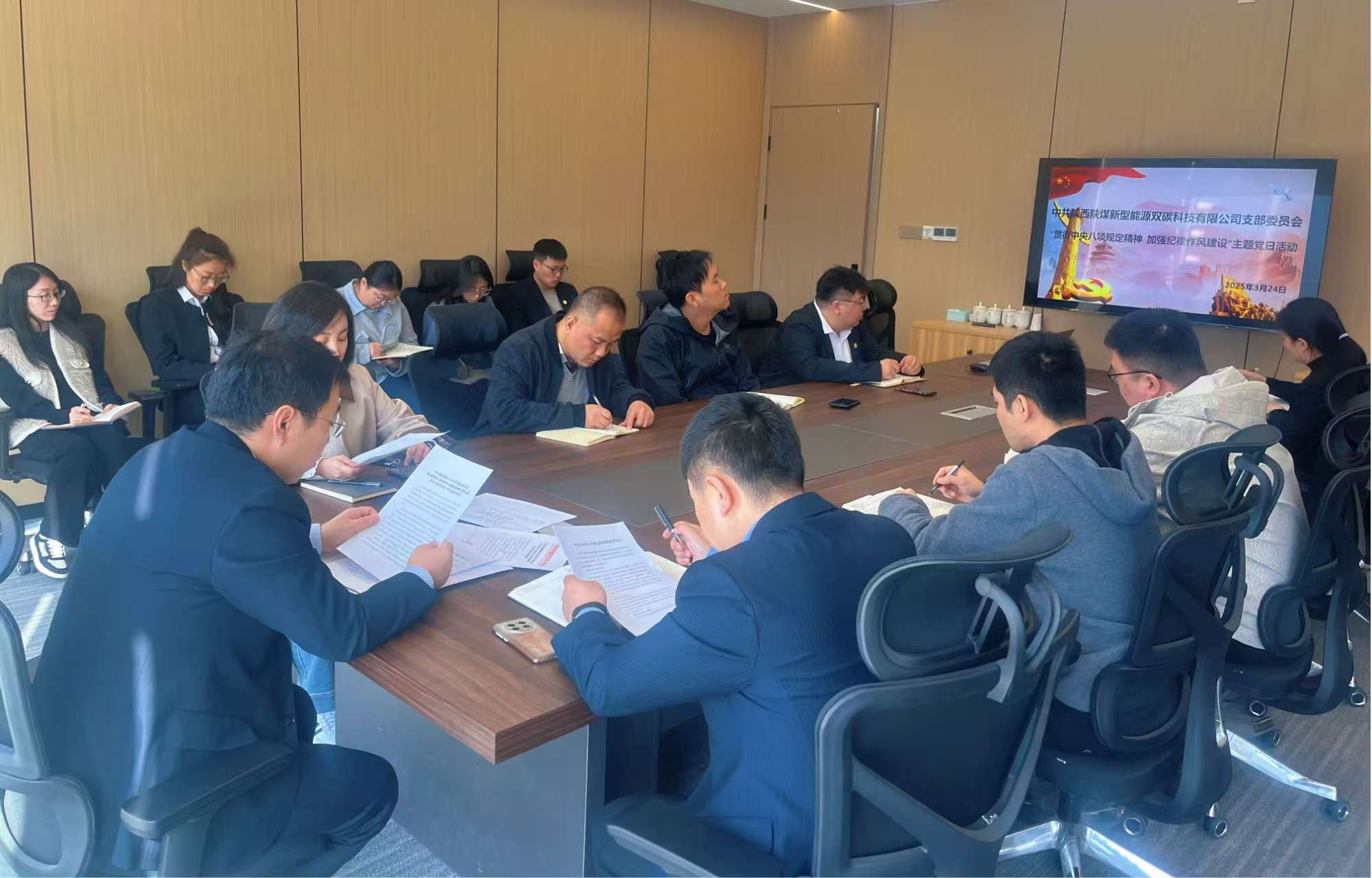 311743383037274107.jpg 雙碳公司(壓縮).jpg