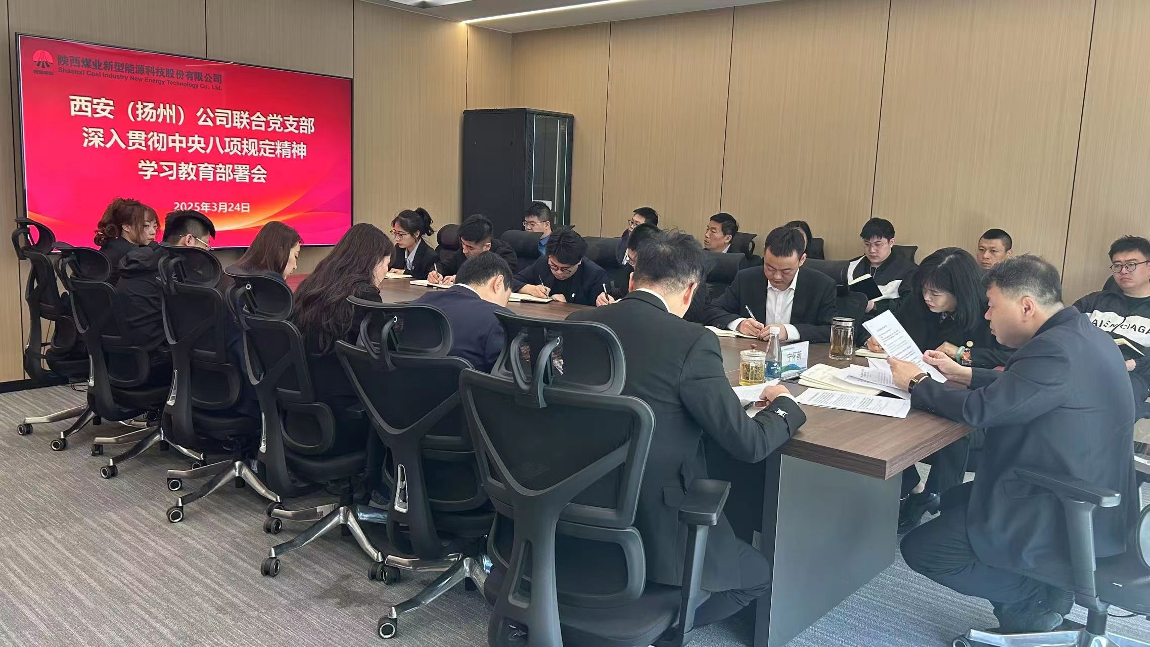 311743383523160006.jpg 西安揚州公司1.png