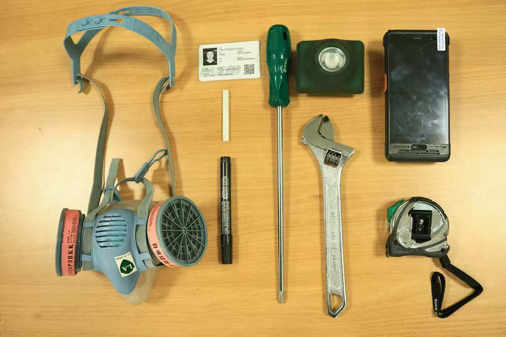 081744077590165642.png 圖片13.png