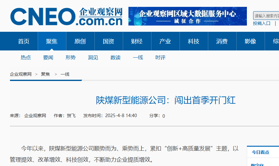 101744257352225573.png 微信圖片_20250410115507.png