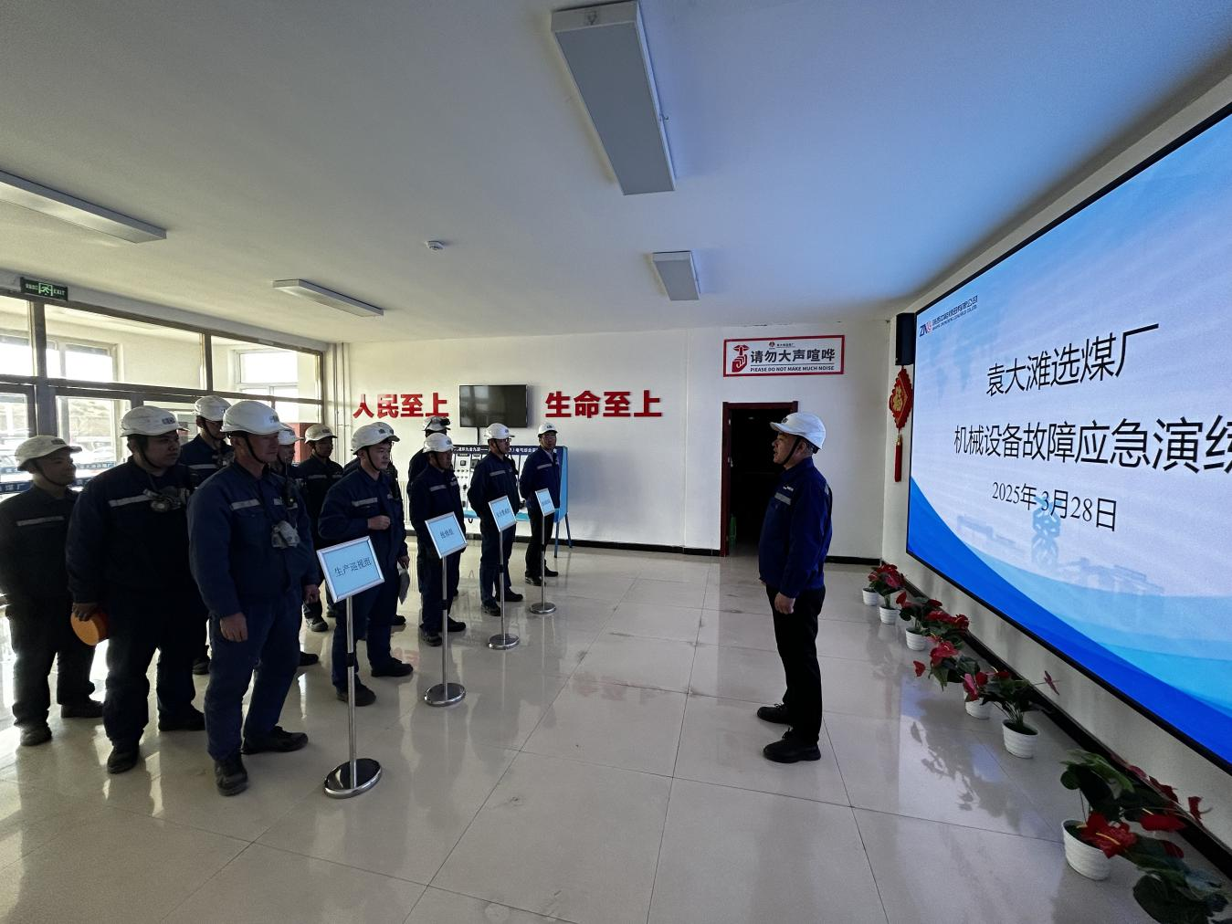 101744266656134868.png 4.png10.png