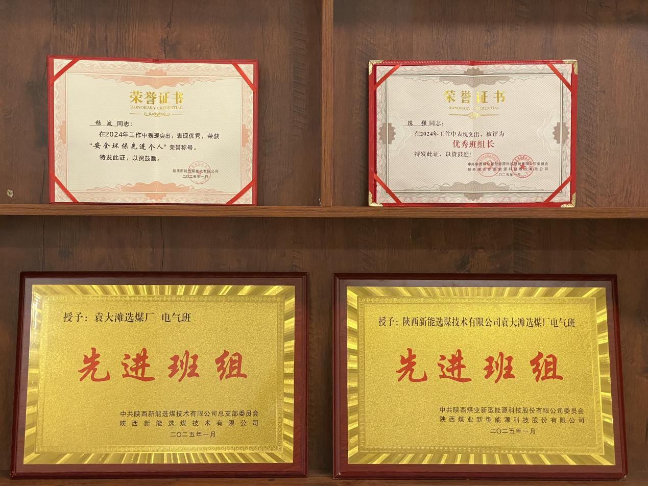 141744594553927094.png 圖片12.png